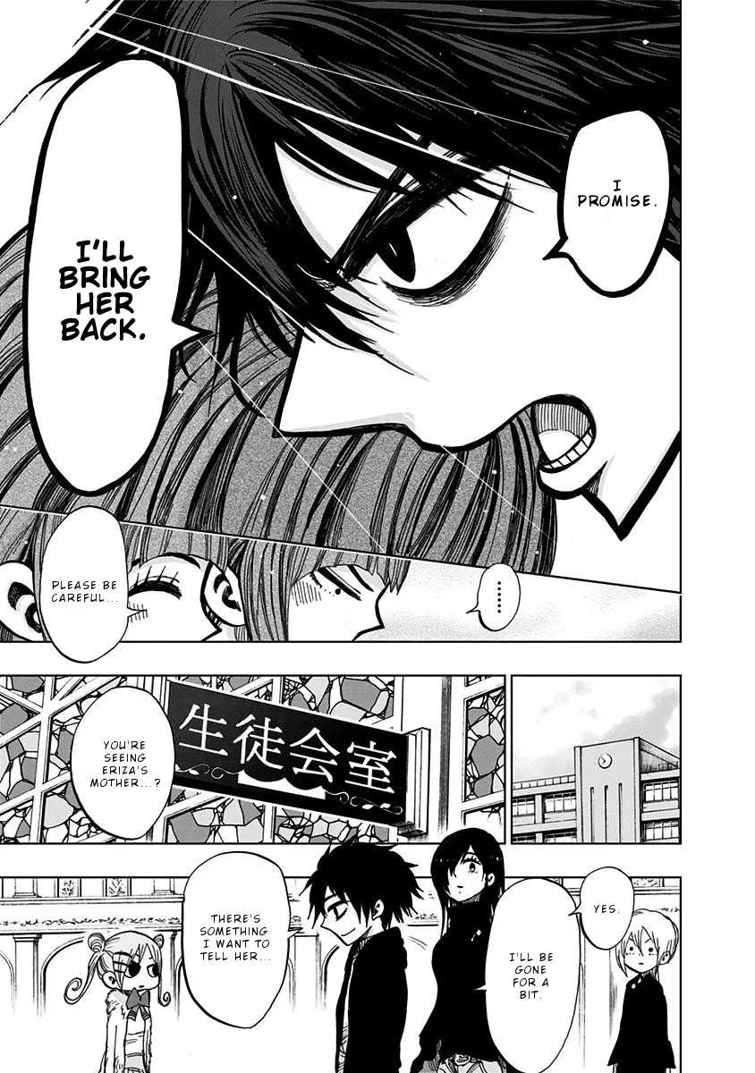 Read Nejimaki Kagyu chapter 118 image 8 on Lezhin