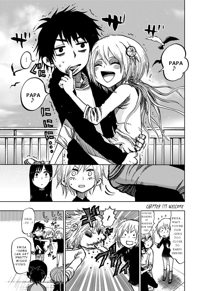 Read Nejimaki Kagyu chapter 119 image 1 on Lezhin