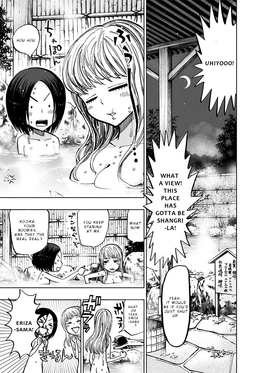 Read Nejimaki Kagyu chapter 119 image 10 on Lezhin