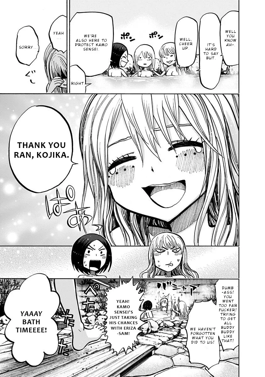 Read Nejimaki Kagyu chapter 119 image 12 on Lezhin