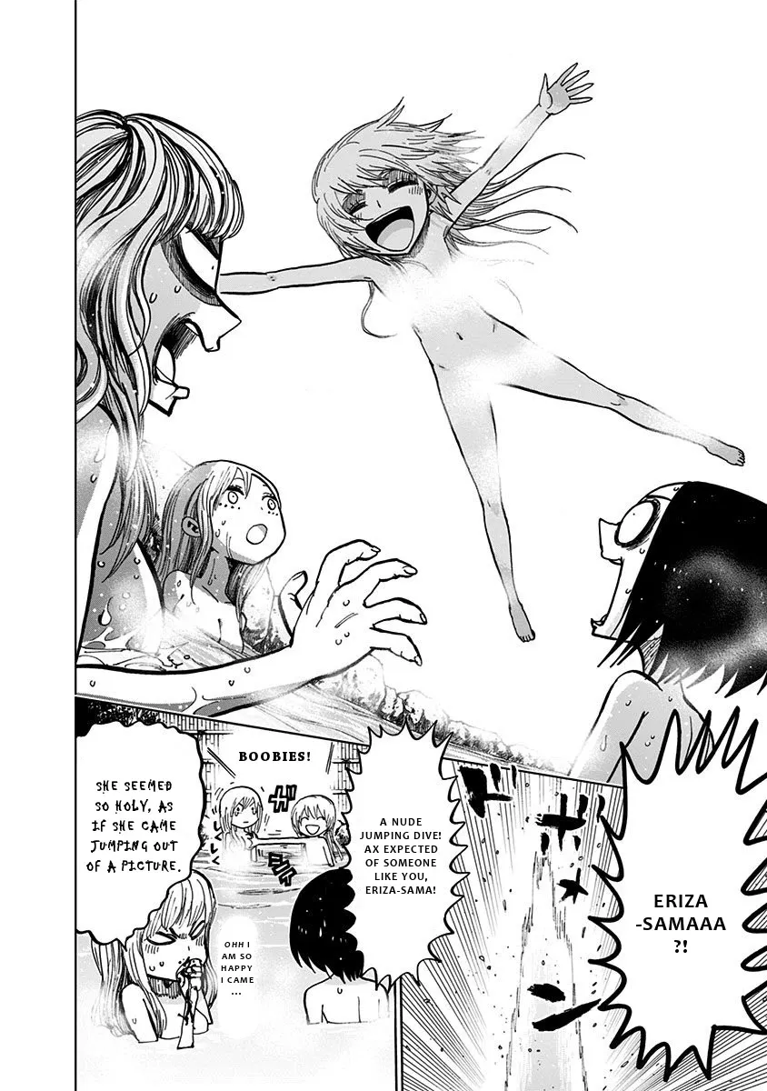 Read Nejimaki Kagyu chapter 119 image 13 on Lezhin