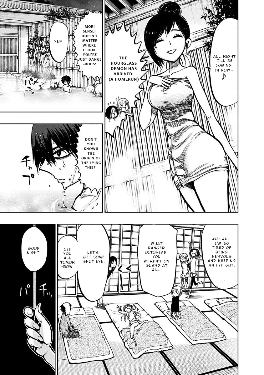 Read Nejimaki Kagyu chapter 119 image 14 on Lezhin