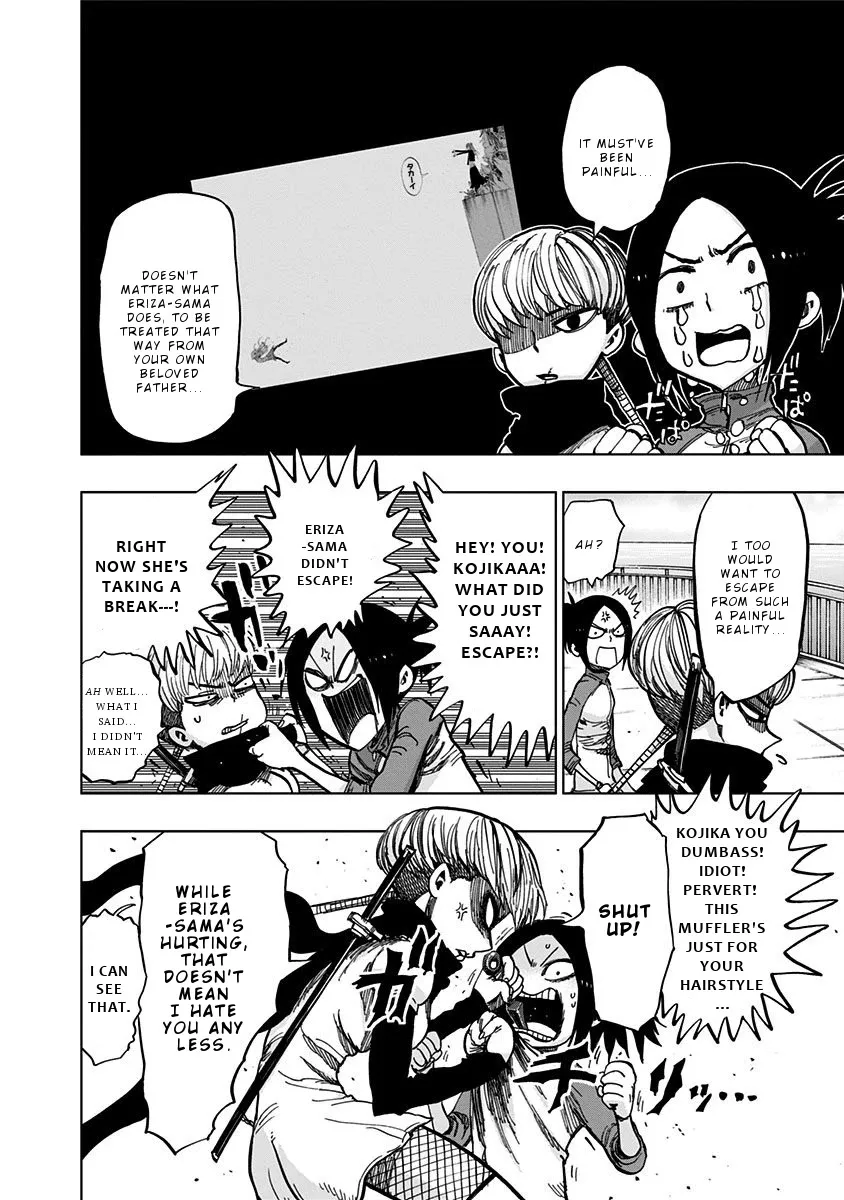 Read Nejimaki Kagyu chapter 119 image 2 on Lezhin