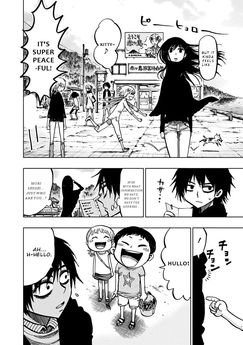 Read Nejimaki Kagyu chapter 119 image 5 on Lezhin