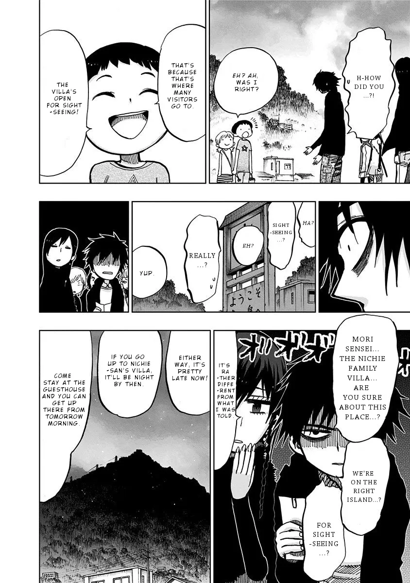 Read Nejimaki Kagyu chapter 119 image 7 on Lezhin