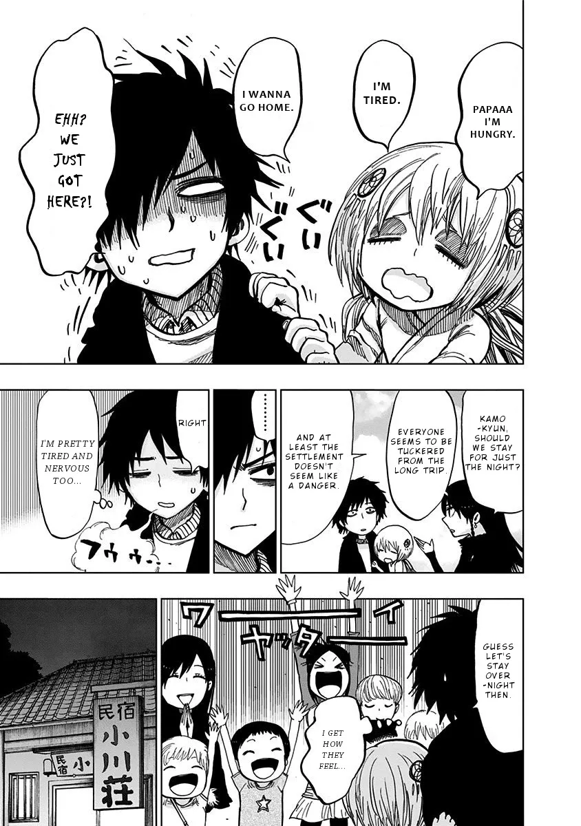 Read Nejimaki Kagyu chapter 119 image 8 on Lezhin