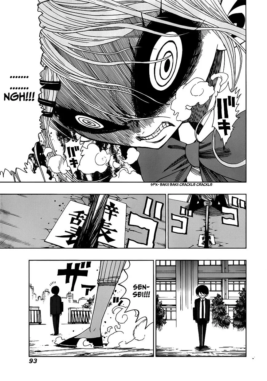 Read Nejimaki Kagyu chapter 12 image 10 on Lezhin
