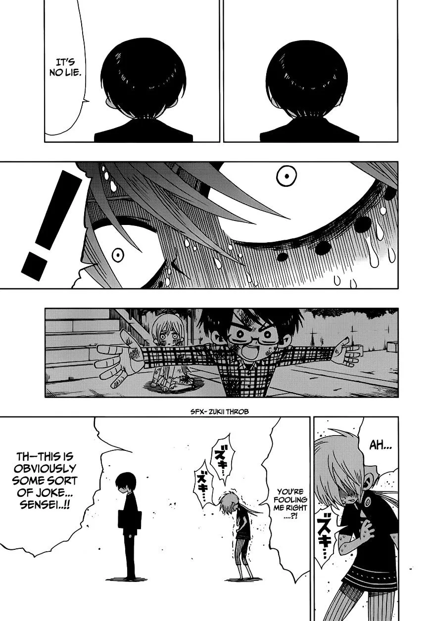 Read Nejimaki Kagyu chapter 12 image 12 on Lezhin