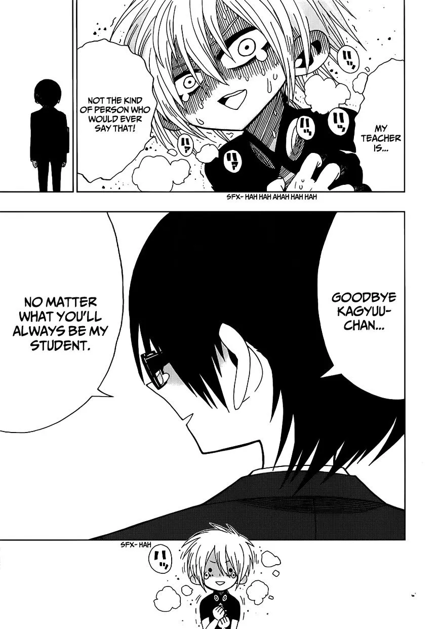 Read Nejimaki Kagyu chapter 12 image 14 on Lezhin