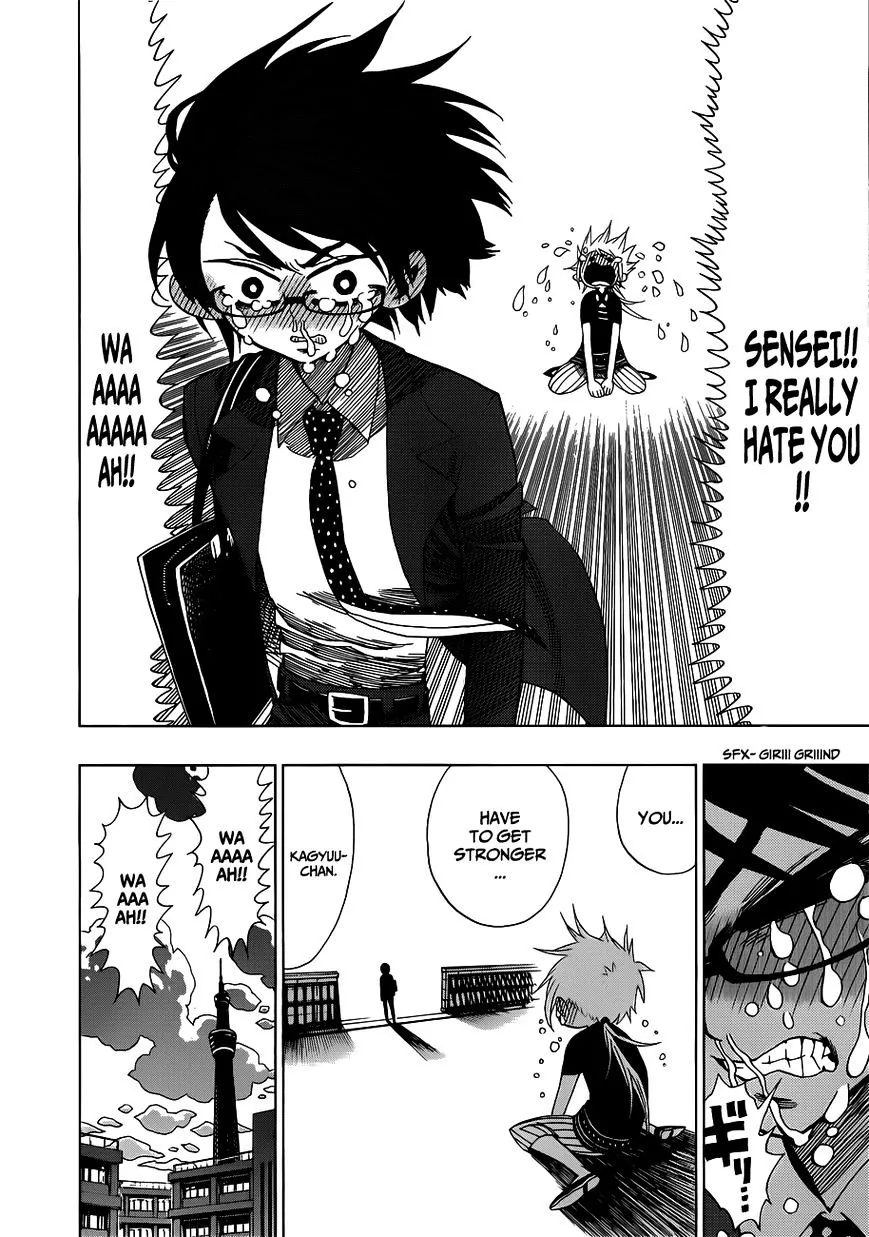 Read Nejimaki Kagyu chapter 12 image 16 on Lezhin