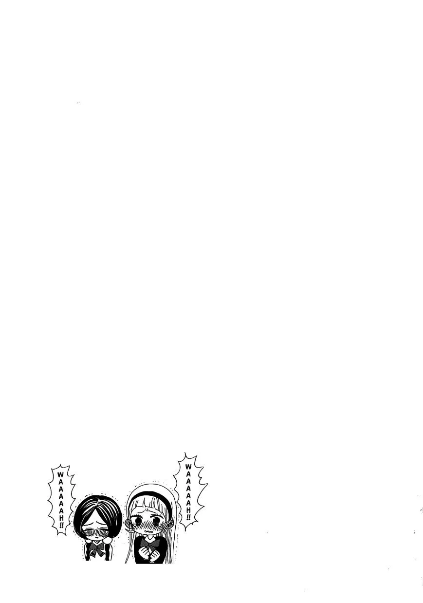Read Nejimaki Kagyu chapter 12 image 17 on Lezhin
