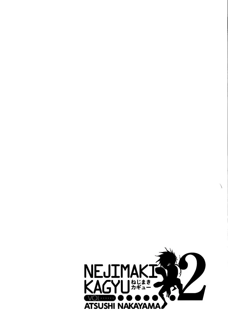 Read Nejimaki Kagyu chapter 12 image 18 on Lezhin