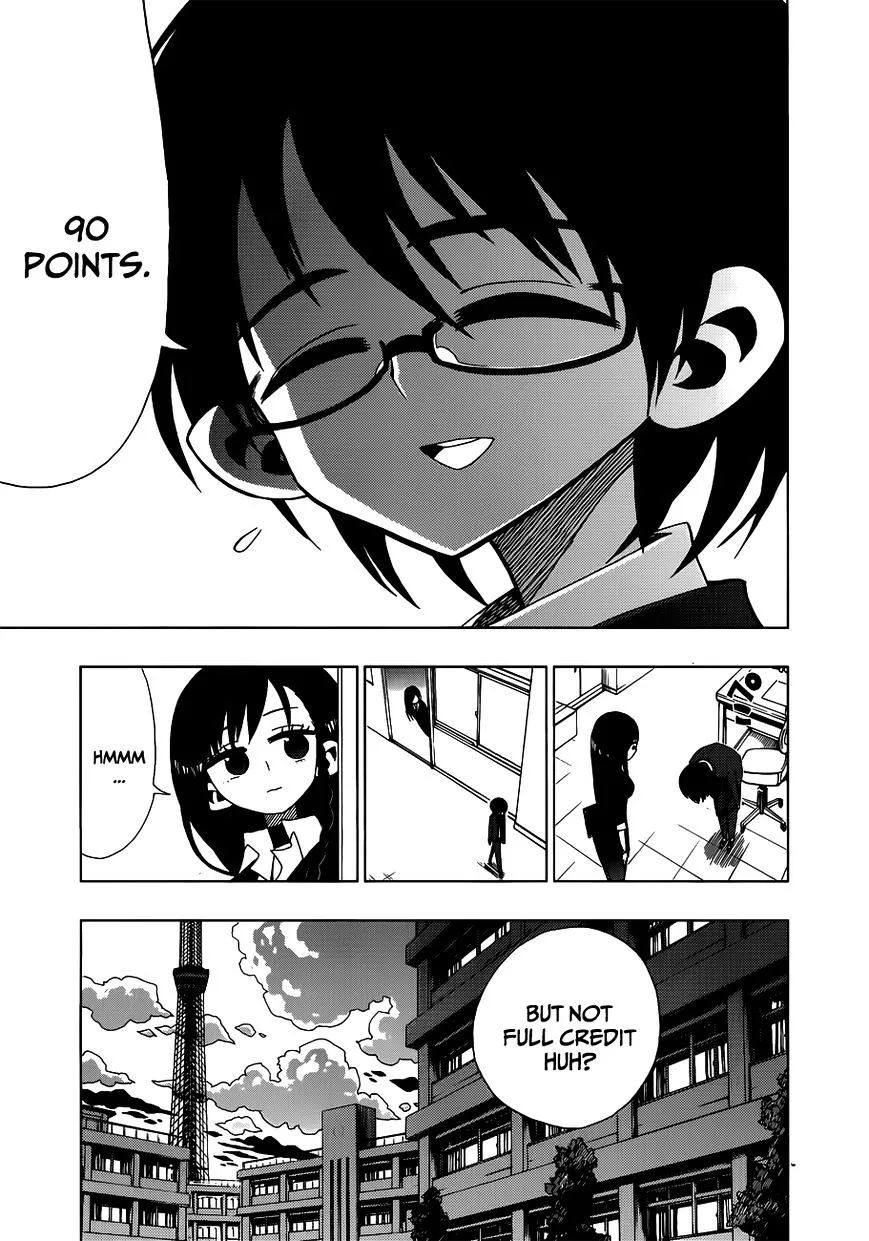 Read Nejimaki Kagyu chapter 12 image 2 on Lezhin