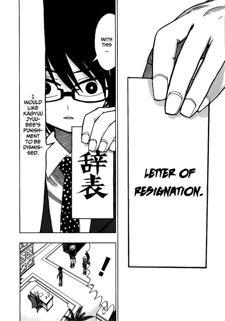 Read Nejimaki Kagyu chapter 12 image 5 on Lezhin