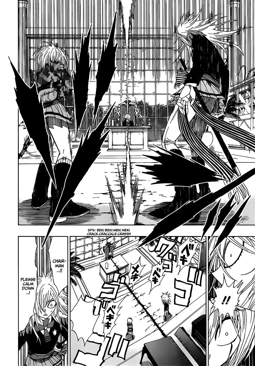 Read Nejimaki Kagyu chapter 12 image 9 on Lezhin