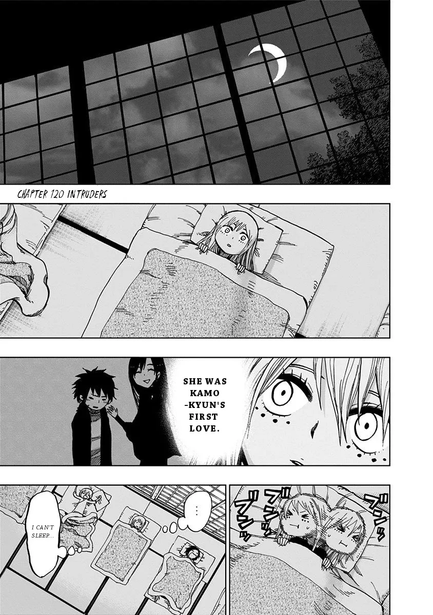 Read Nejimaki Kagyu chapter 120 image 1 on Lezhin