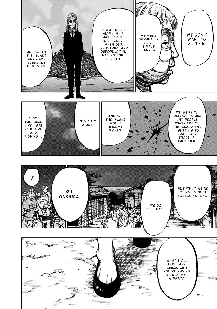 Read Nejimaki Kagyu chapter 120 image 13 on Lezhin