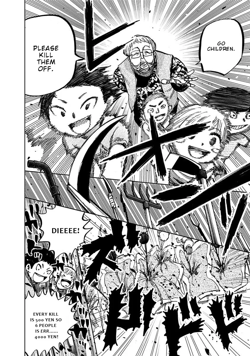 Read Nejimaki Kagyu chapter 120 image 3 on Lezhin