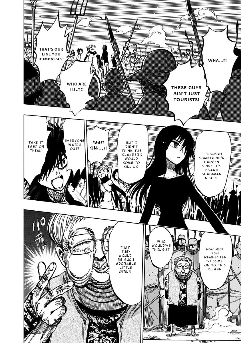 Read Nejimaki Kagyu chapter 120 image 5 on Lezhin