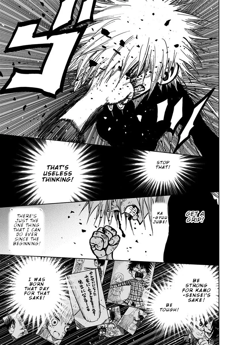 Read Nejimaki Kagyu chapter 120 image 8 on Lezhin
