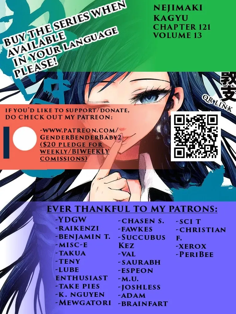 Read Nejimaki Kagyu chapter 121 image 1 on Lezhin