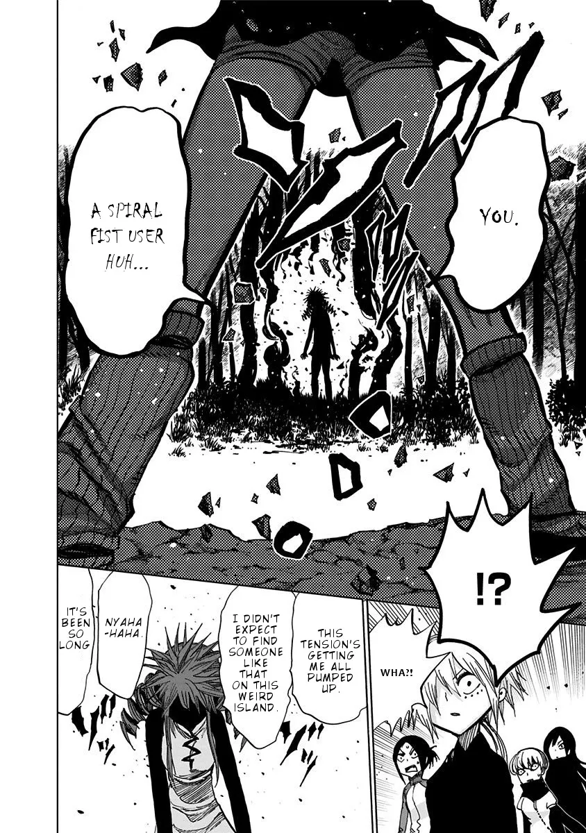 Read Nejimaki Kagyu chapter 121 image 10 on Lezhin