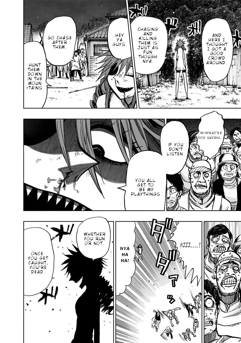Read Nejimaki Kagyu chapter 121 image 12 on Lezhin