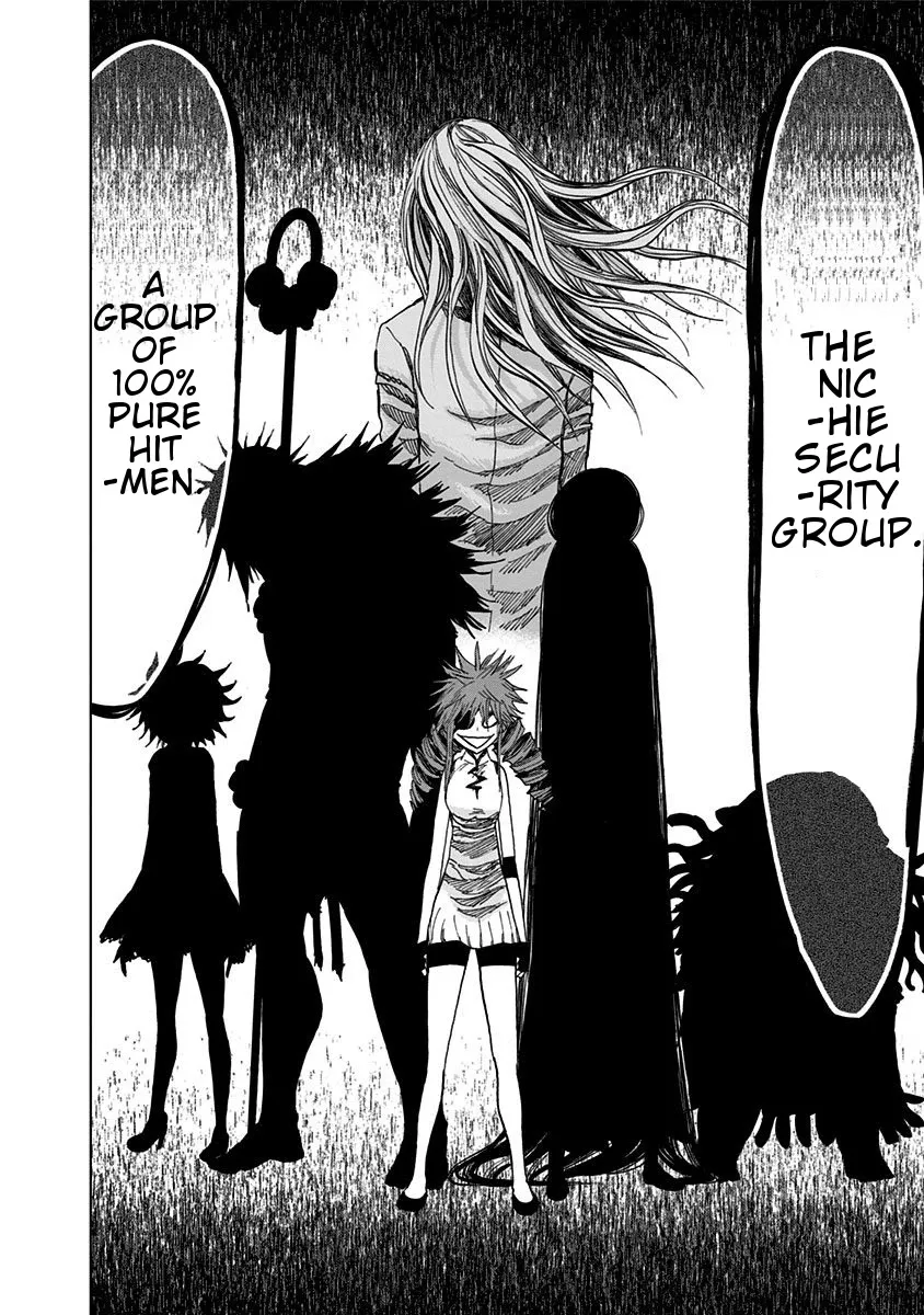 Read Nejimaki Kagyu chapter 121 image 14 on Lezhin