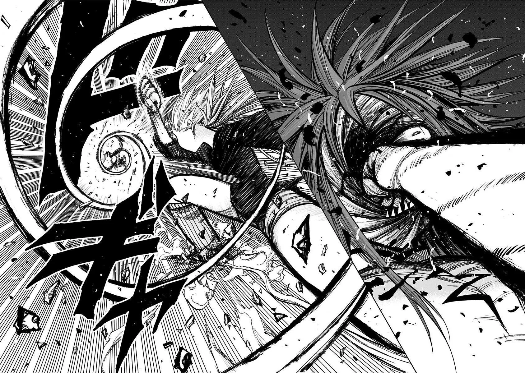 Read Nejimaki Kagyu chapter 121 image 7 on Lezhin