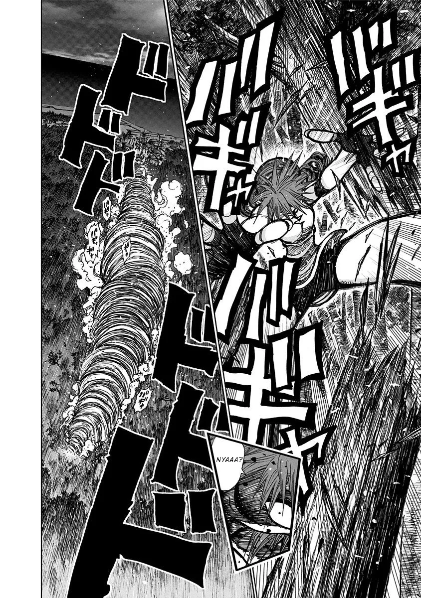 Read Nejimaki Kagyu chapter 121 image 8 on Lezhin