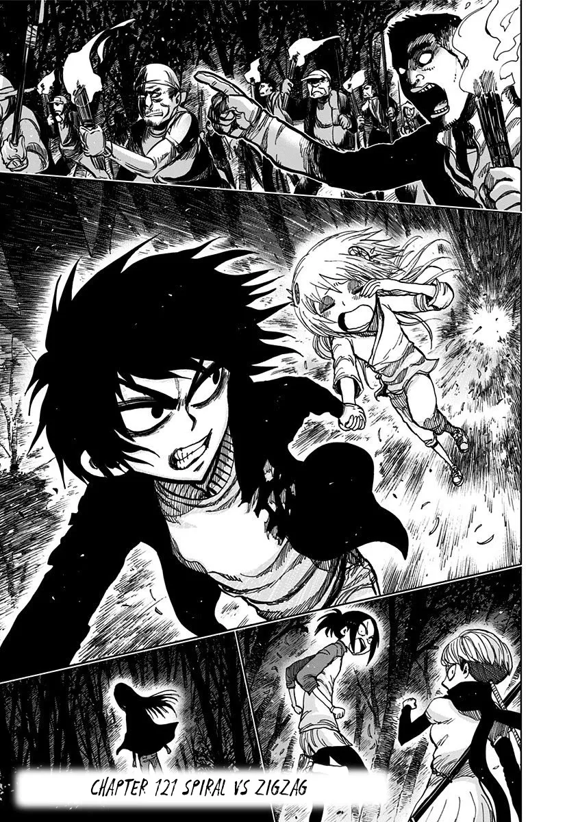 Read Nejimaki Kagyu chapter 122 image 1 on Lezhin
