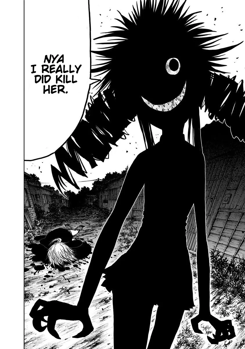 Read Nejimaki Kagyu chapter 122 image 18 on Lezhin