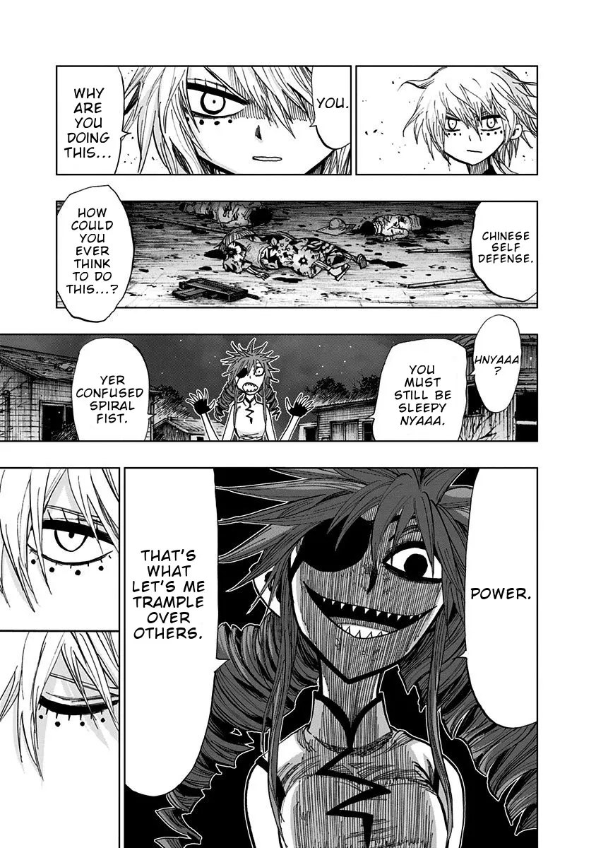 Read Nejimaki Kagyu chapter 122 image 3 on Lezhin