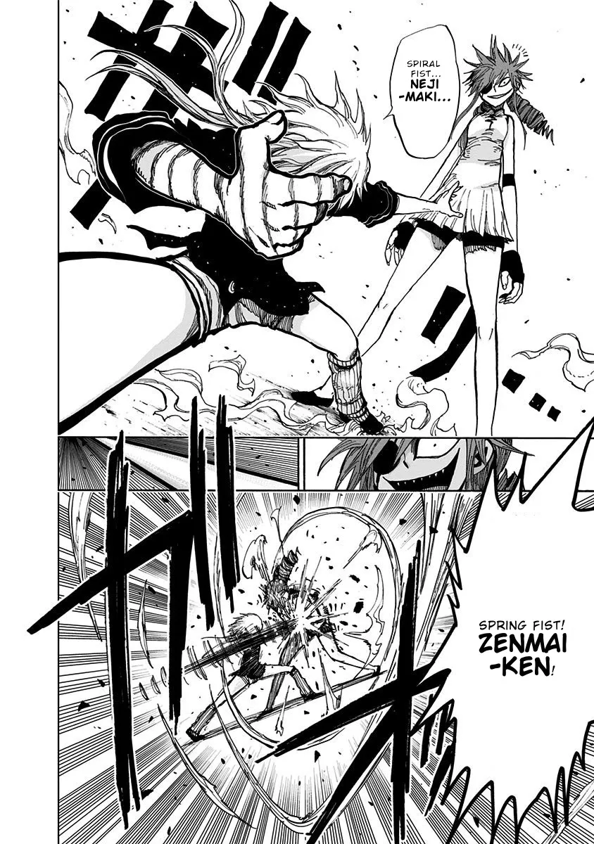 Read Nejimaki Kagyu chapter 122 image 4 on Lezhin