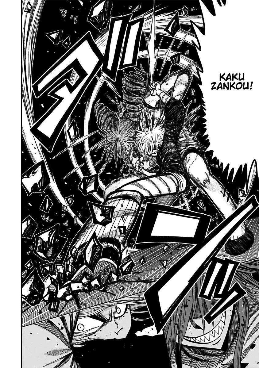 Read Nejimaki Kagyu chapter 122 image 8 on Lezhin