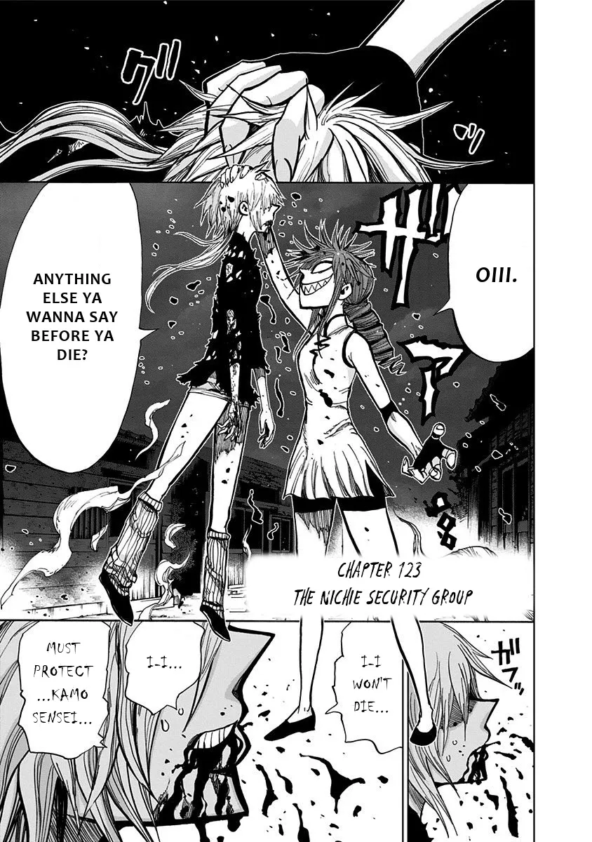 Read Nejimaki Kagyu chapter 123 image 1 on Lezhin
