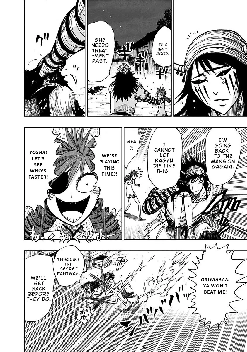 Read Nejimaki Kagyu chapter 123 image 10 on Lezhin