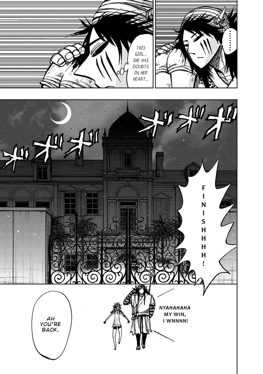 Read Nejimaki Kagyu chapter 123 image 11 on Lezhin