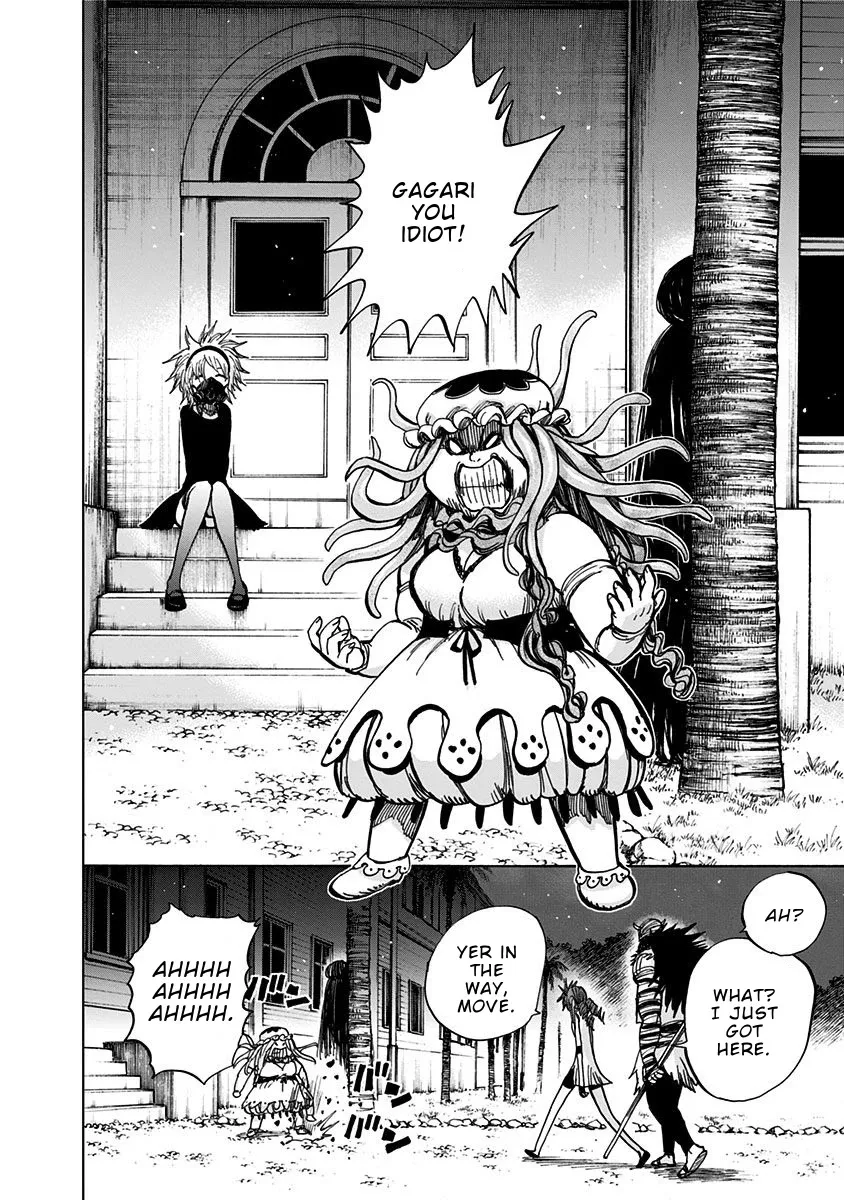 Read Nejimaki Kagyu chapter 123 image 12 on Lezhin