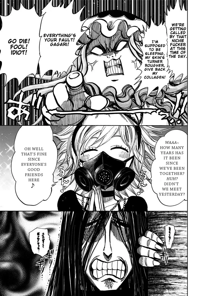Read Nejimaki Kagyu chapter 123 image 13 on Lezhin