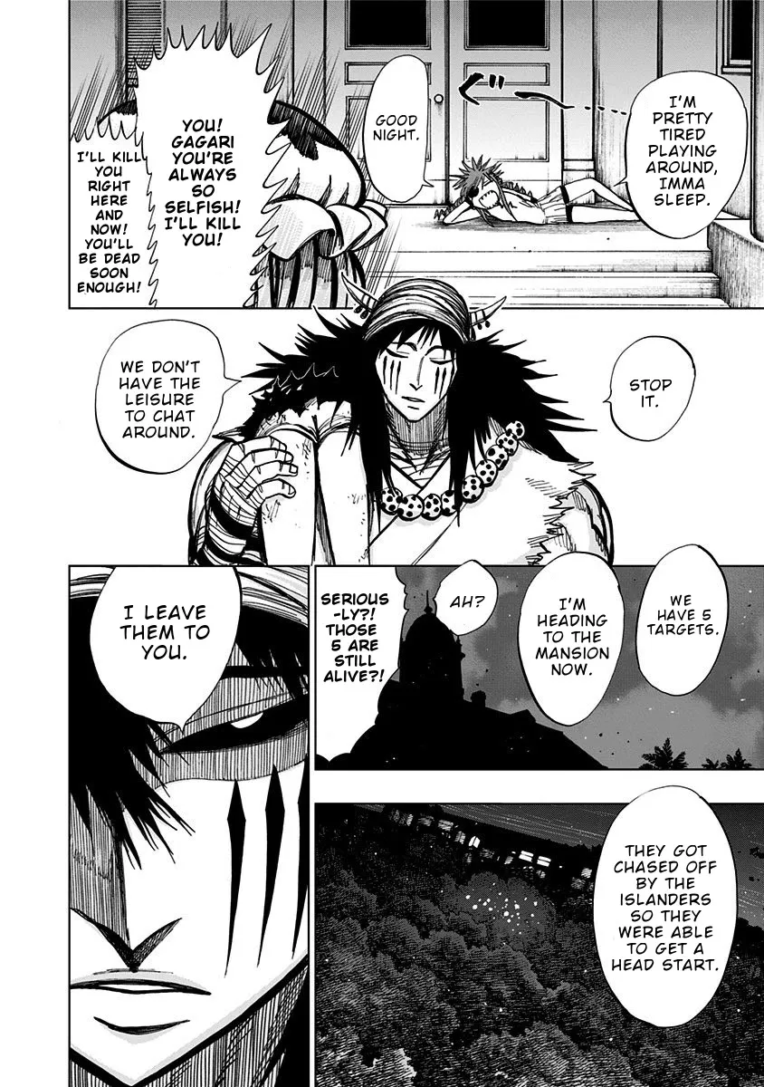 Read Nejimaki Kagyu chapter 123 image 14 on Lezhin