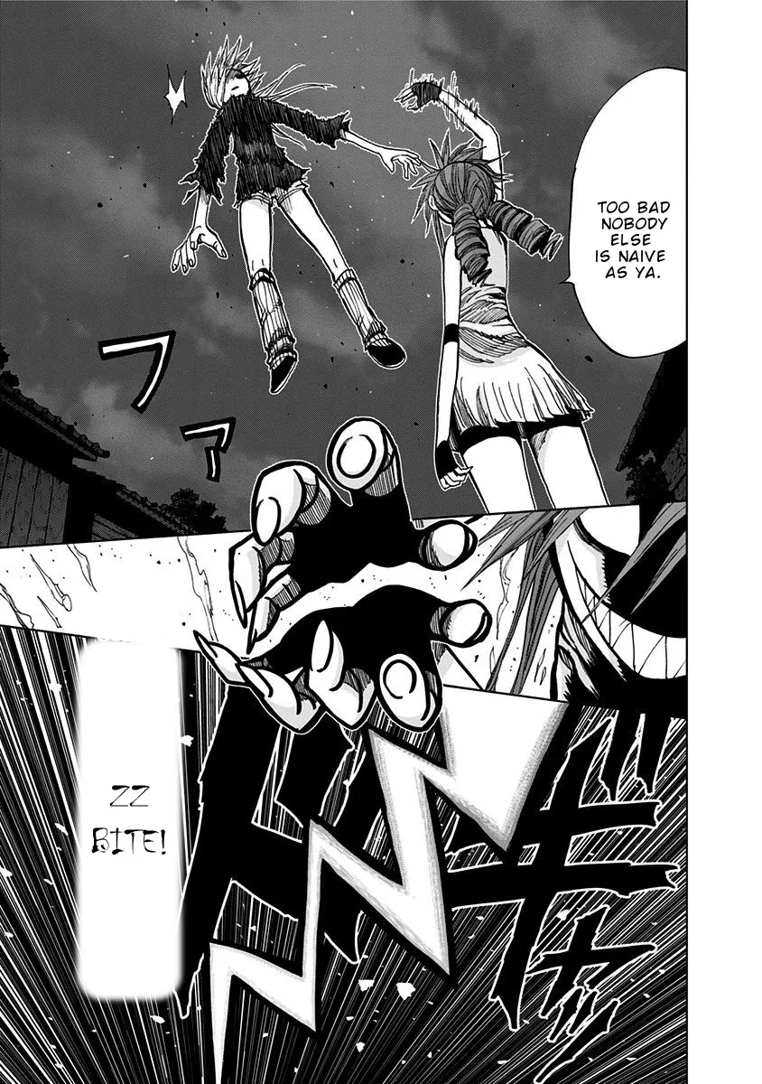 Read Nejimaki Kagyu chapter 123 image 3 on Lezhin