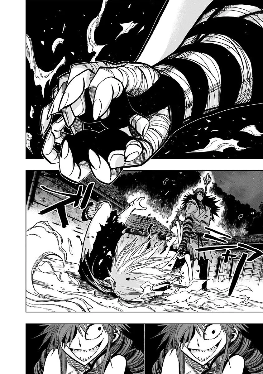Read Nejimaki Kagyu chapter 123 image 4 on Lezhin