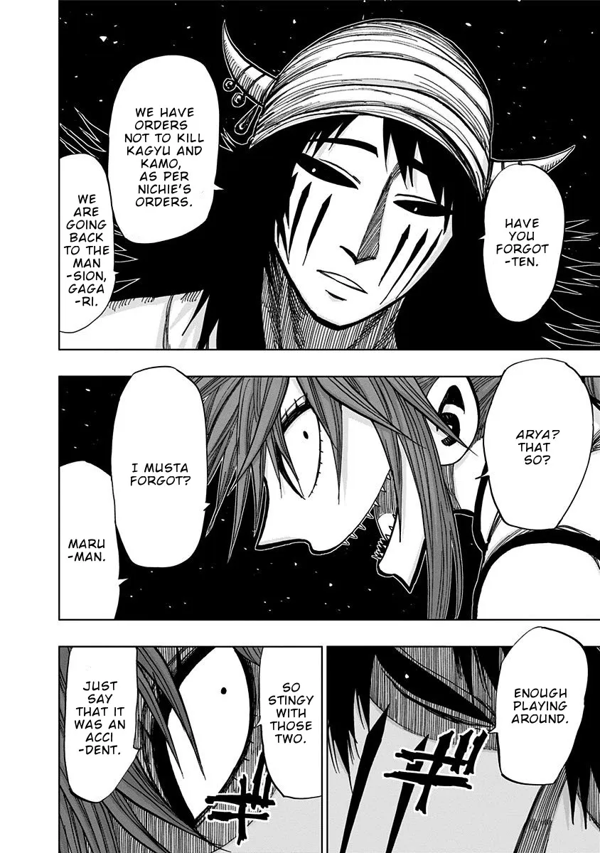 Read Nejimaki Kagyu chapter 123 image 6 on Lezhin