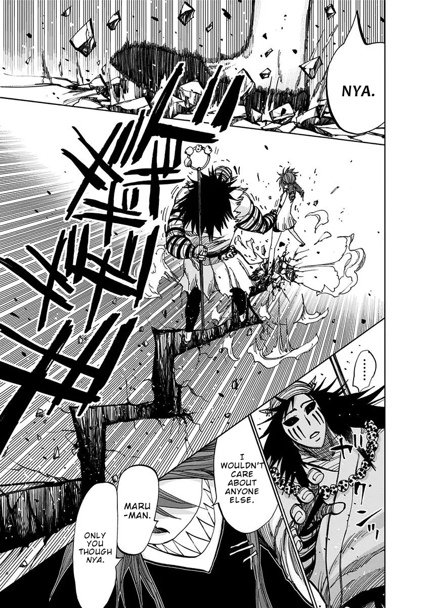 Read Nejimaki Kagyu chapter 123 image 7 on Lezhin