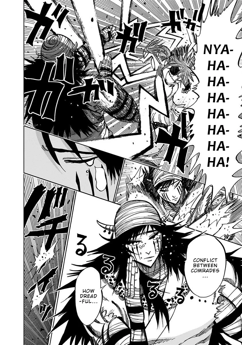 Read Nejimaki Kagyu chapter 123 image 8 on Lezhin
