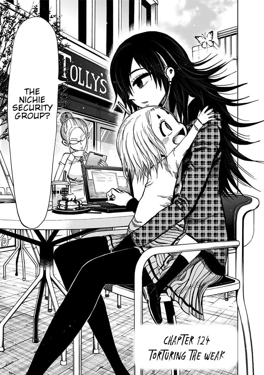 Read Nejimaki Kagyu chapter 124 image 1 on Lezhin