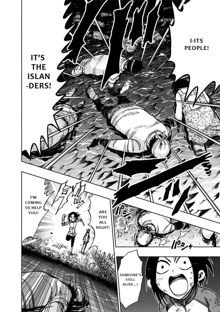 Read Nejimaki Kagyu chapter 124 image 12 on Lezhin