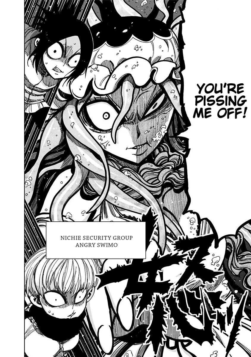Read Nejimaki Kagyu chapter 124 image 17 on Lezhin