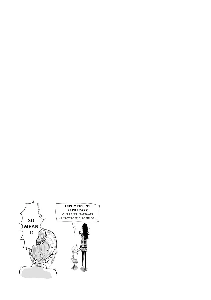 Read Nejimaki Kagyu chapter 124 image 18 on Lezhin